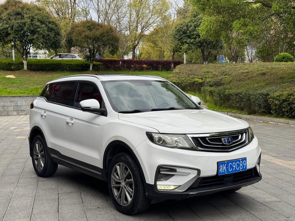 Geely Boyue