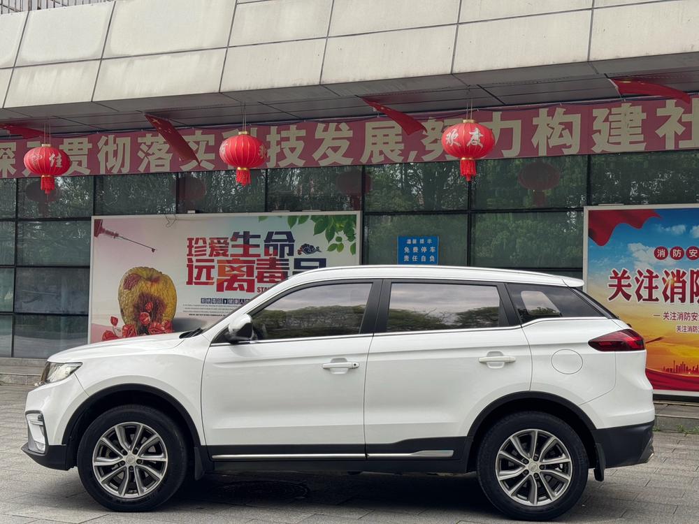 Geely Boyue
