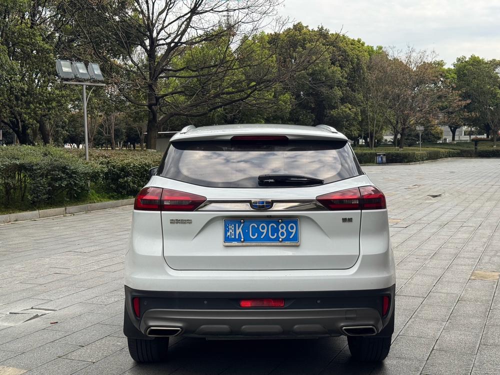 Geely Boyue