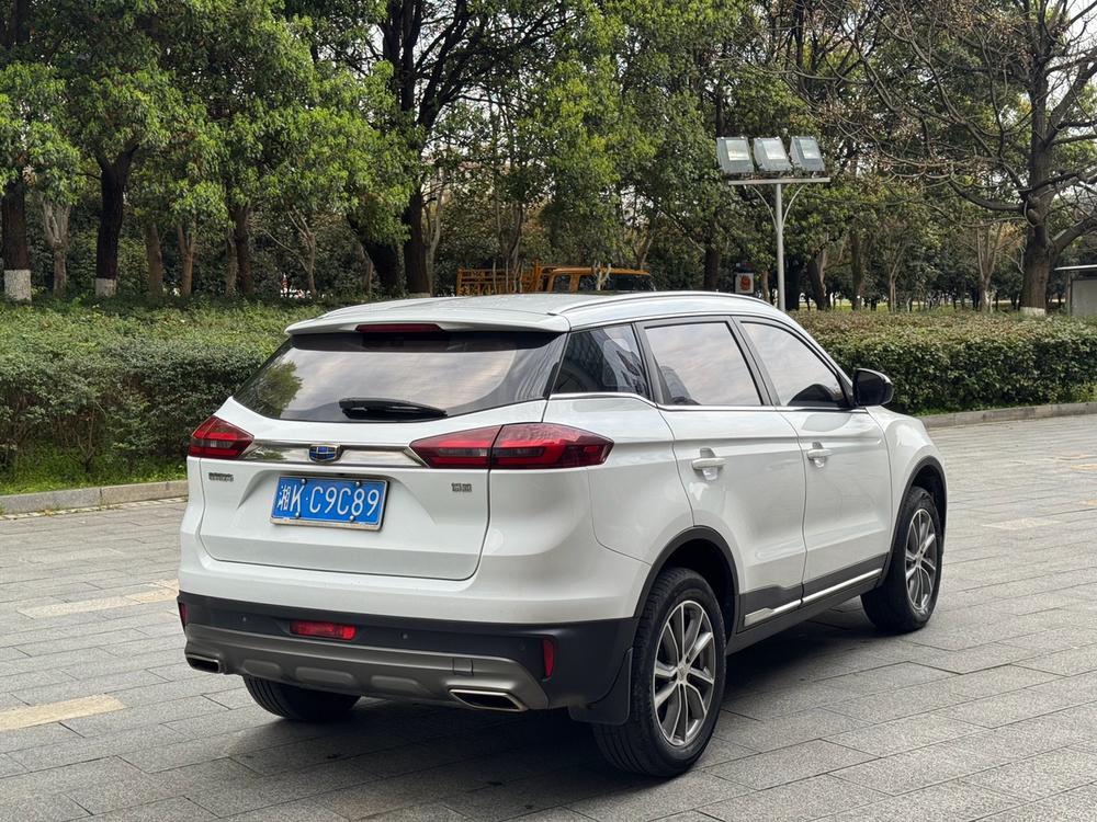 Geely Boyue