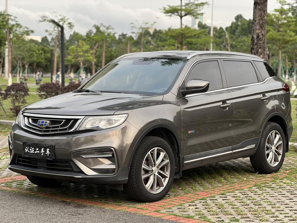 Geely Boyue