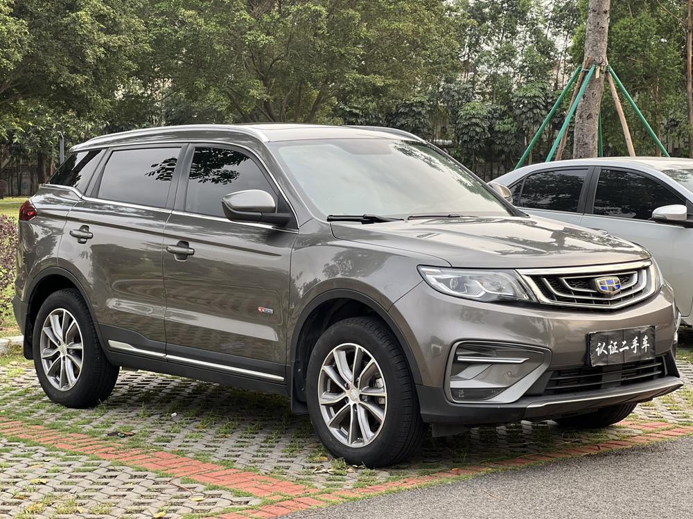 Geely Boyue