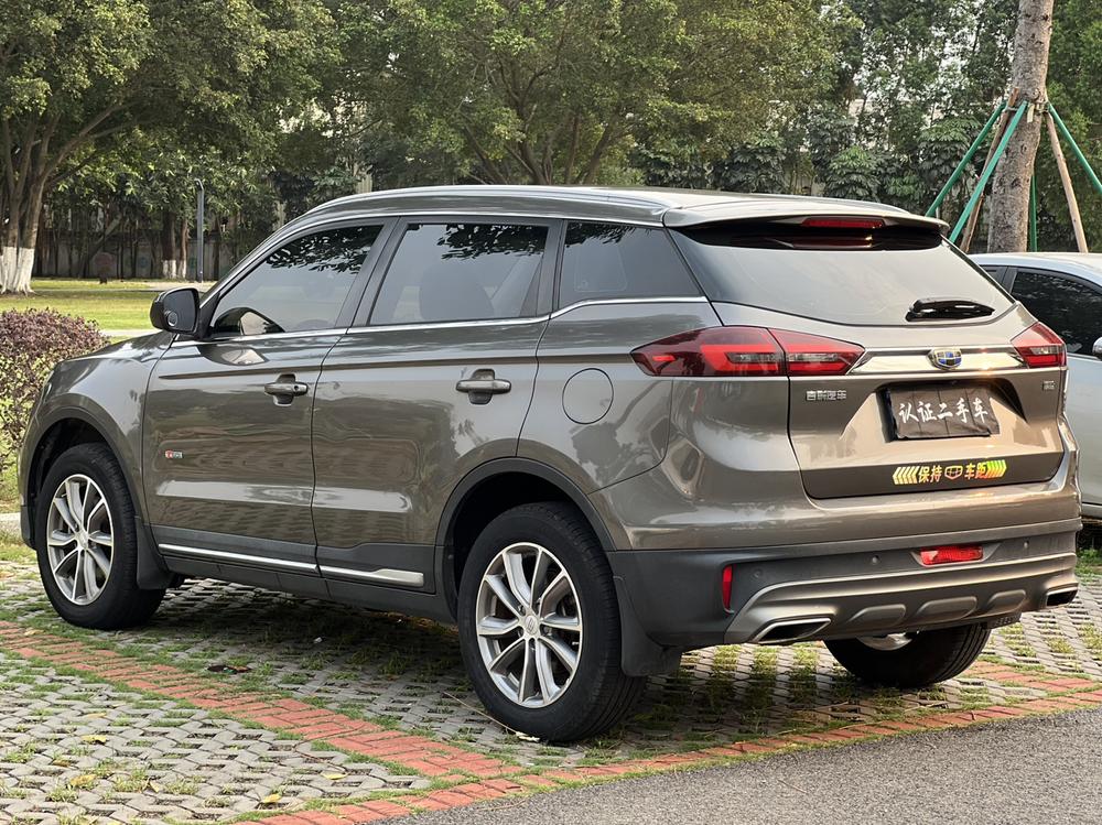 Geely Boyue