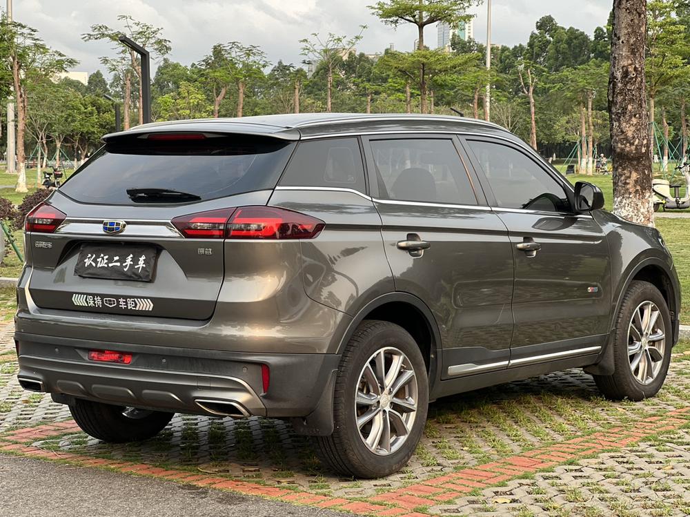 Geely Boyue