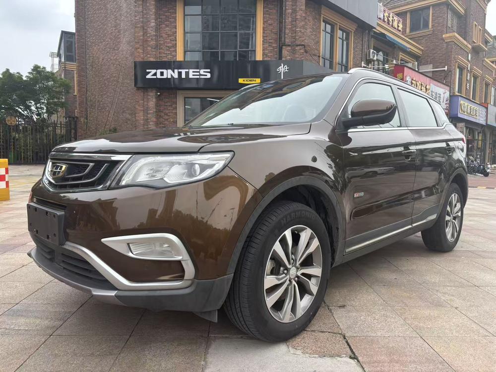 Geely Boyue
