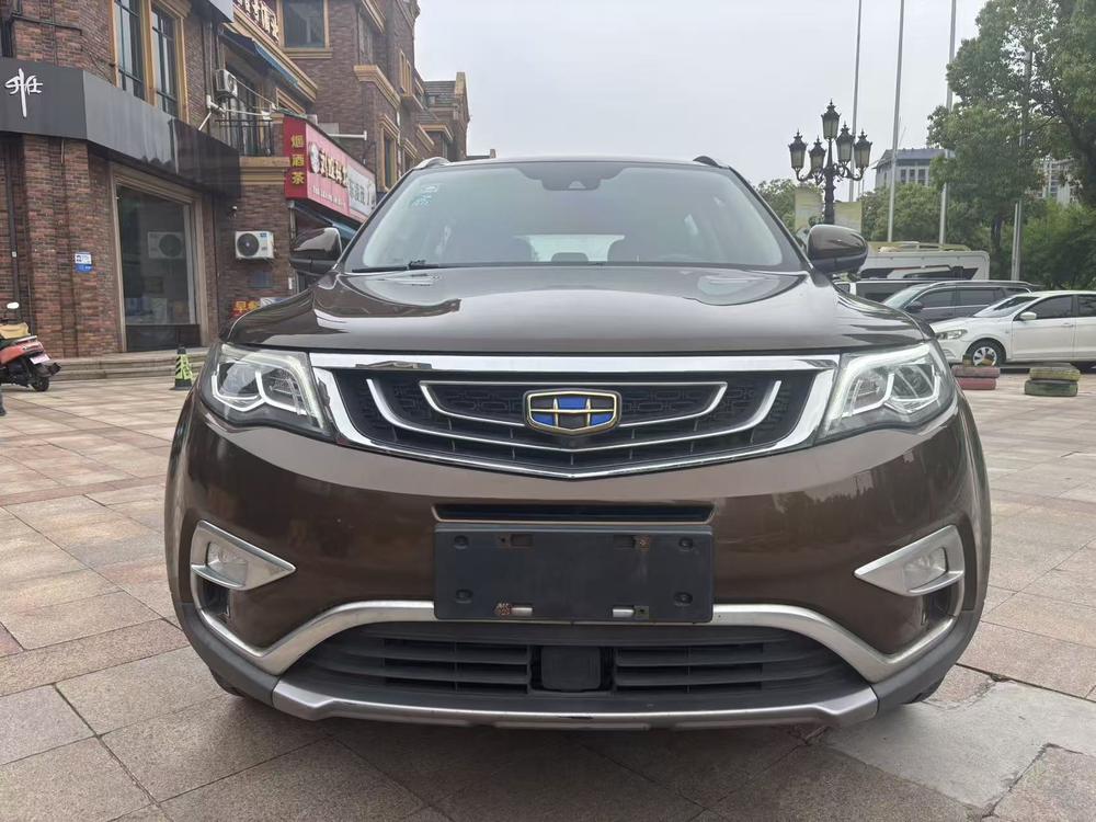 Geely Boyue