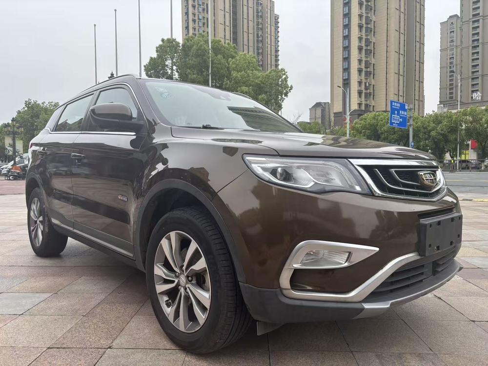 Geely Boyue