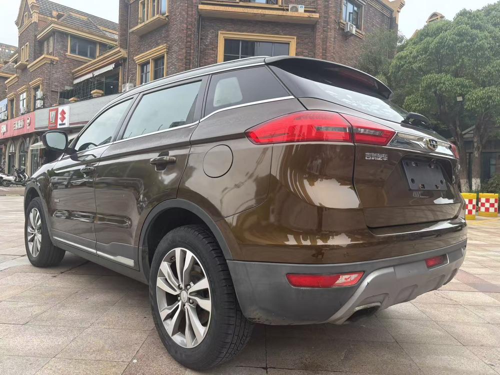 Geely Boyue