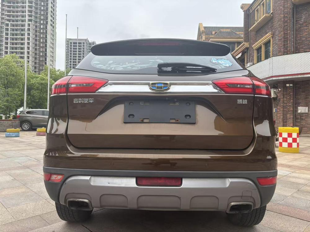 Geely Boyue