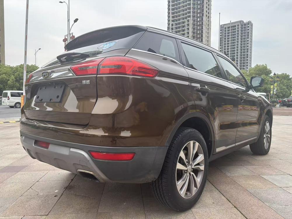 Geely Boyue