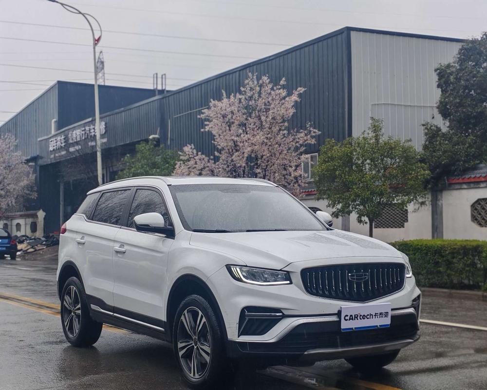 Geely Boyue