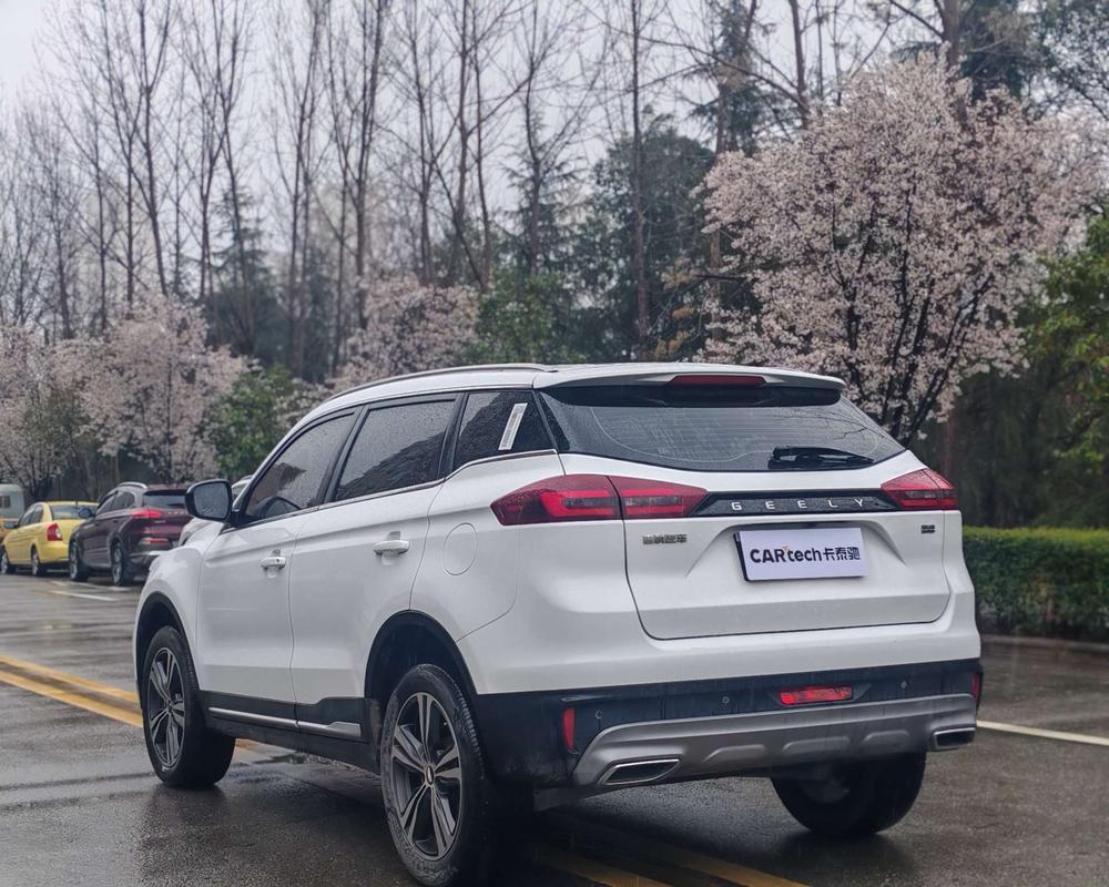 Geely Boyue