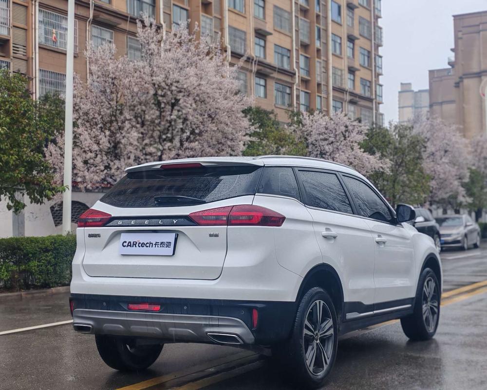Geely Boyue
