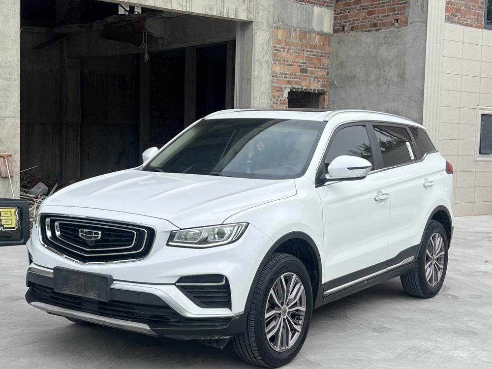 Geely Boyue