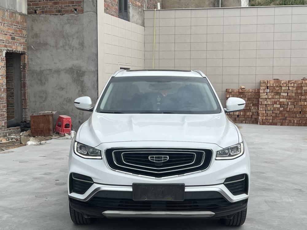 Geely Boyue