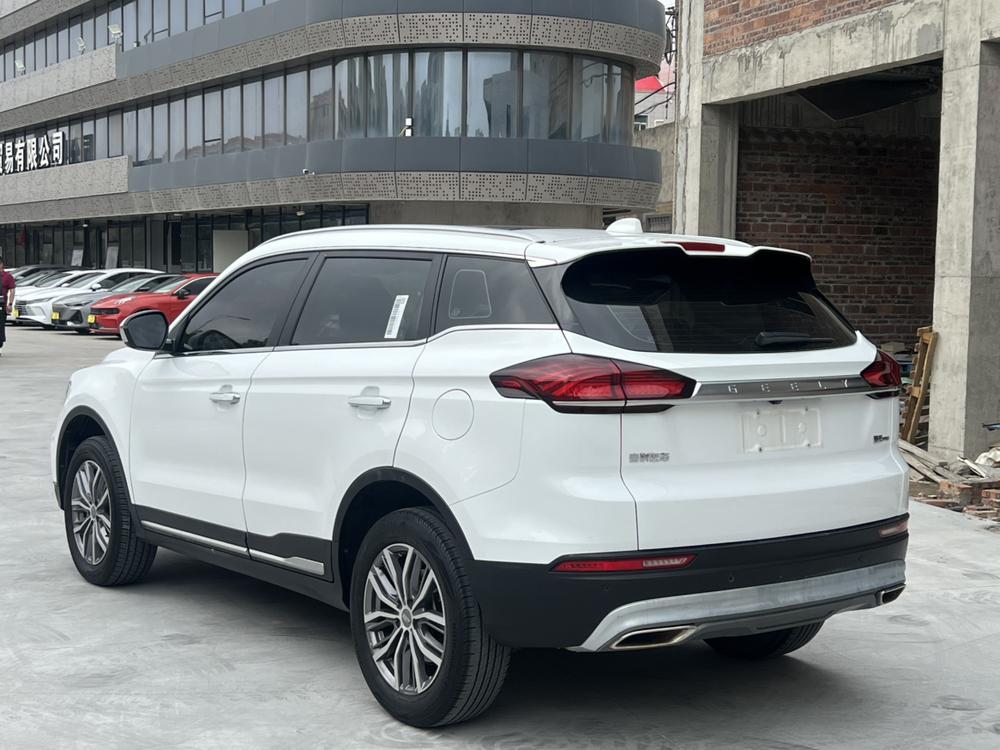 Geely Boyue