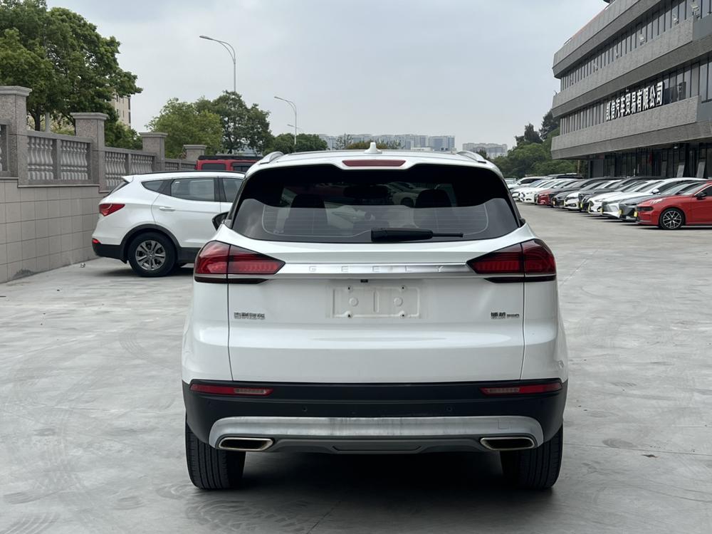 Geely Boyue