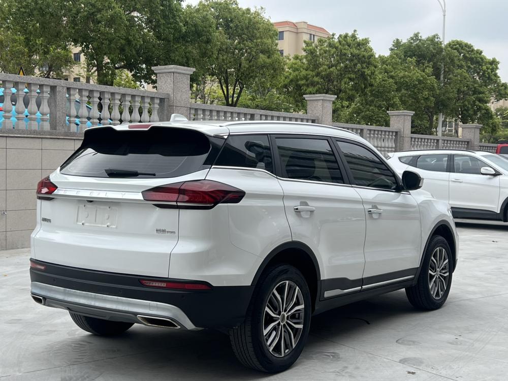 Geely Boyue
