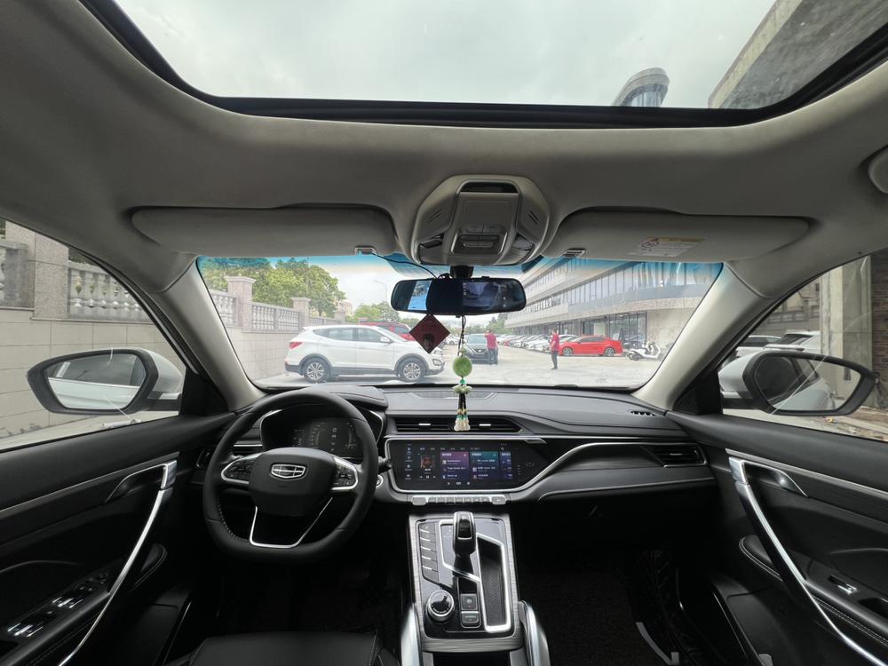 Geely Boyue