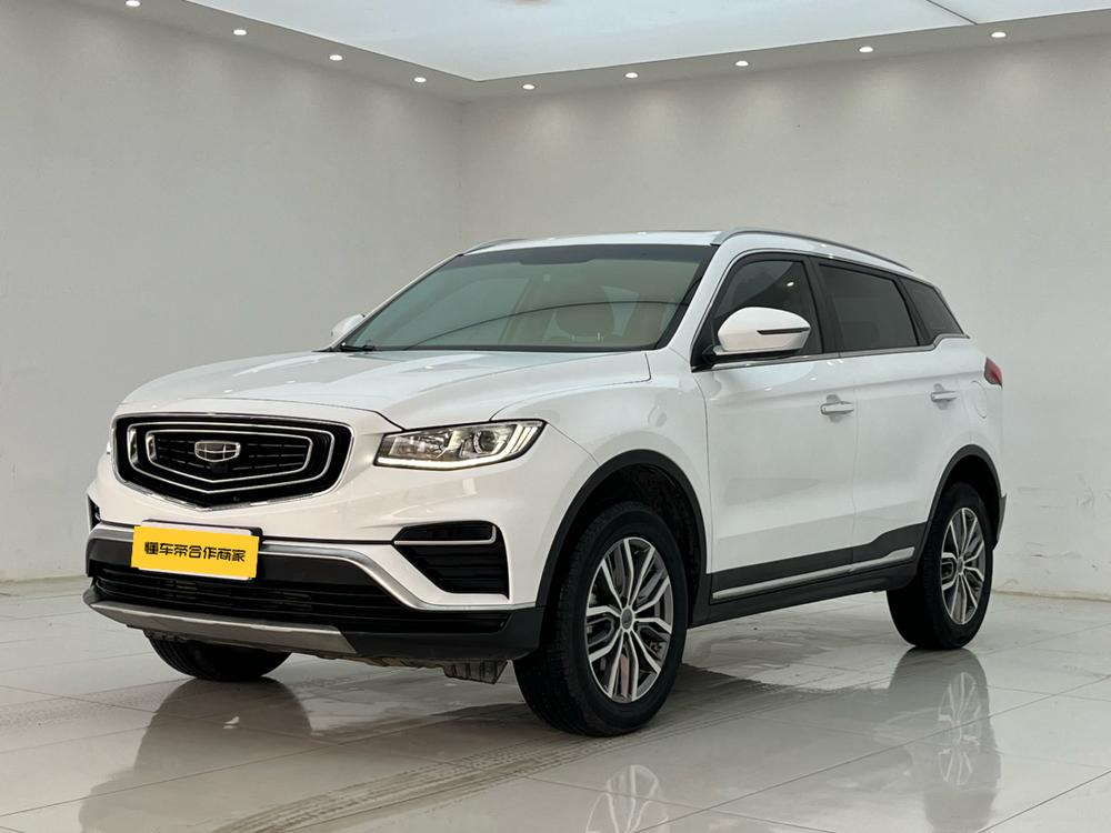 Geely Boyue
