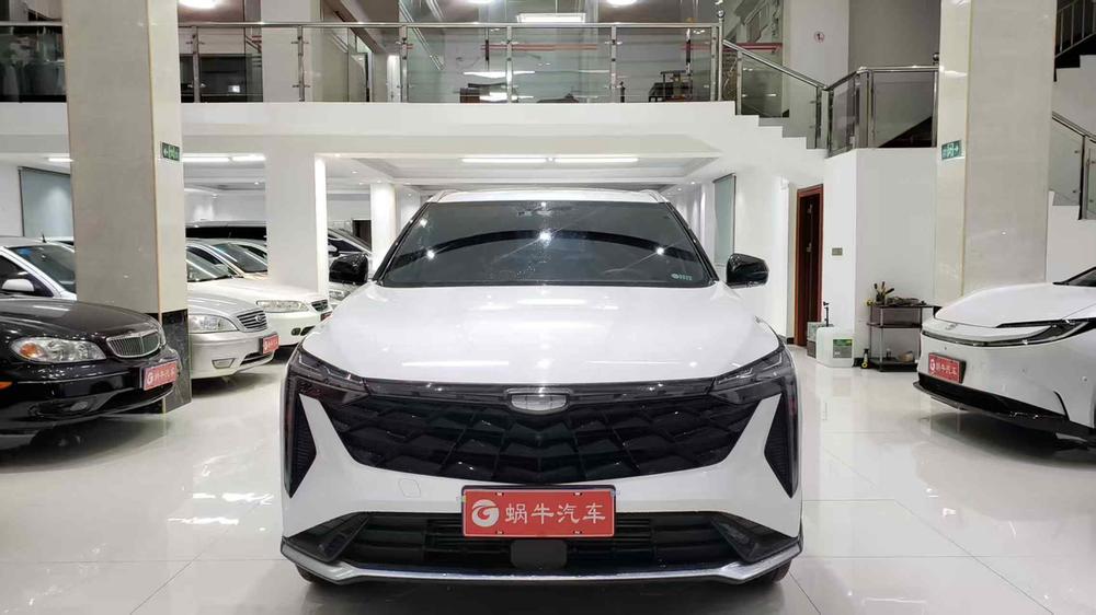Geely Boyue