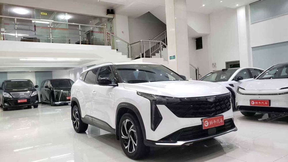 Geely Boyue