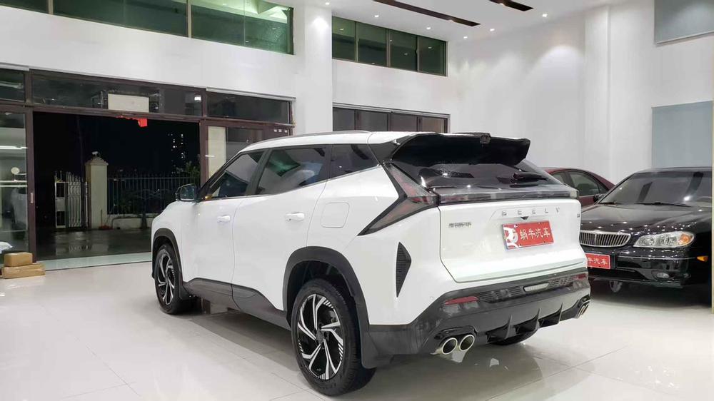 Geely Boyue