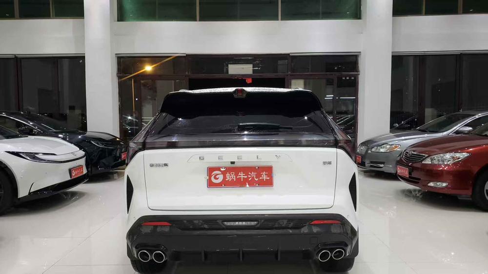 Geely Boyue