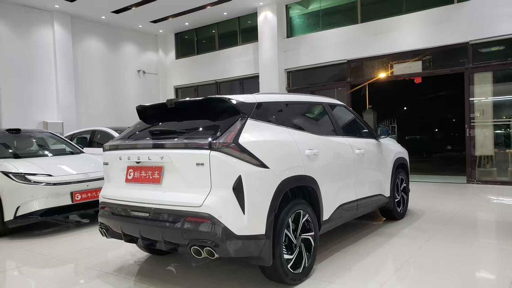 Geely Boyue