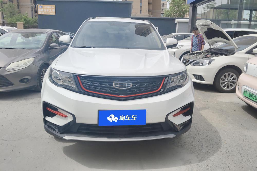 Geely Boyue