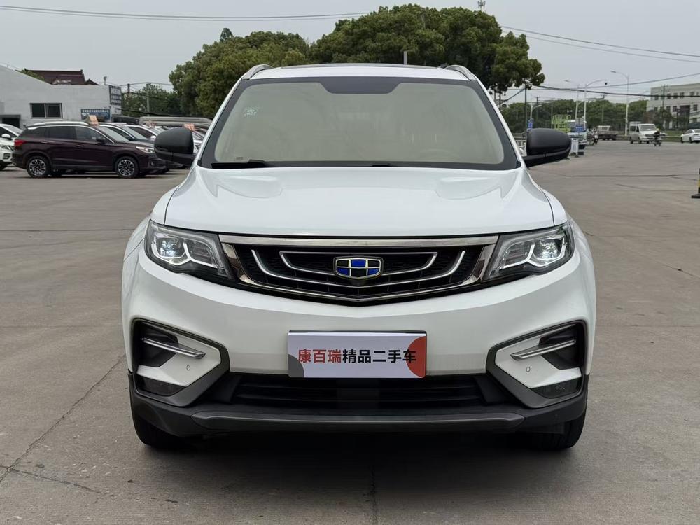Geely Boyue