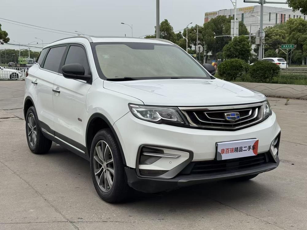 Geely Boyue