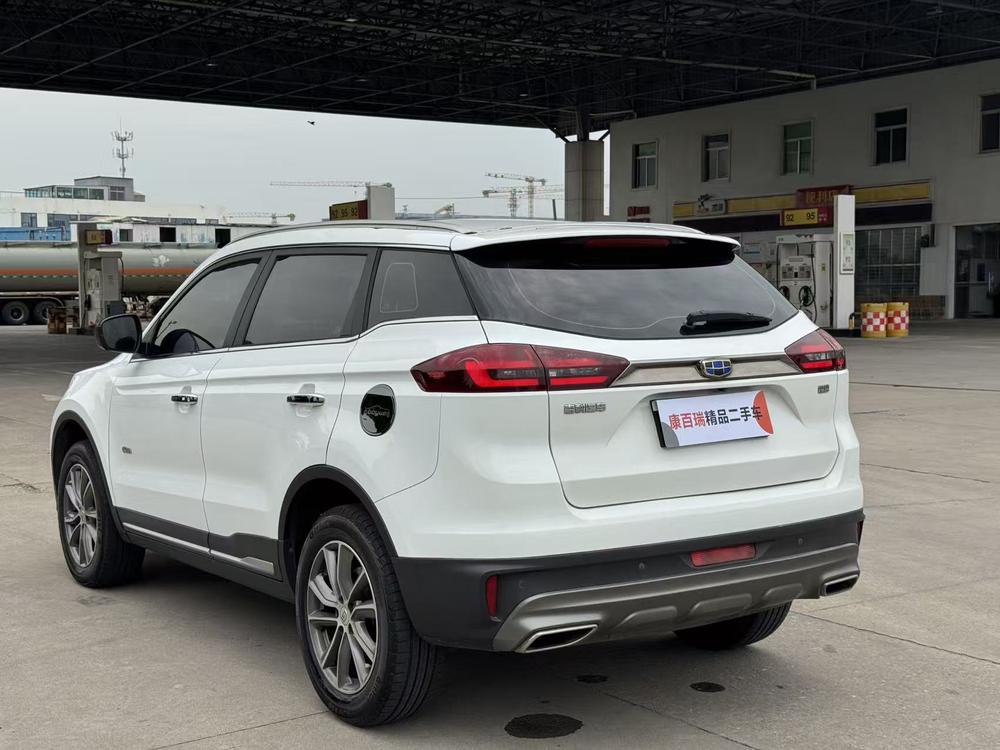 Geely Boyue