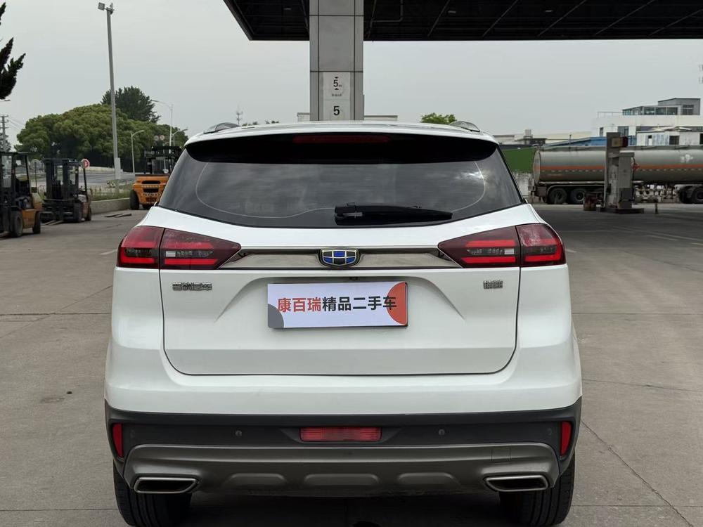 Geely Boyue