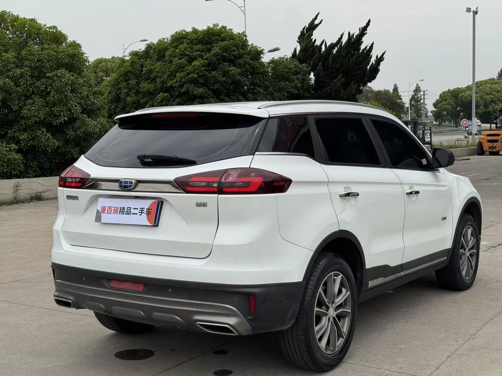 Geely Boyue