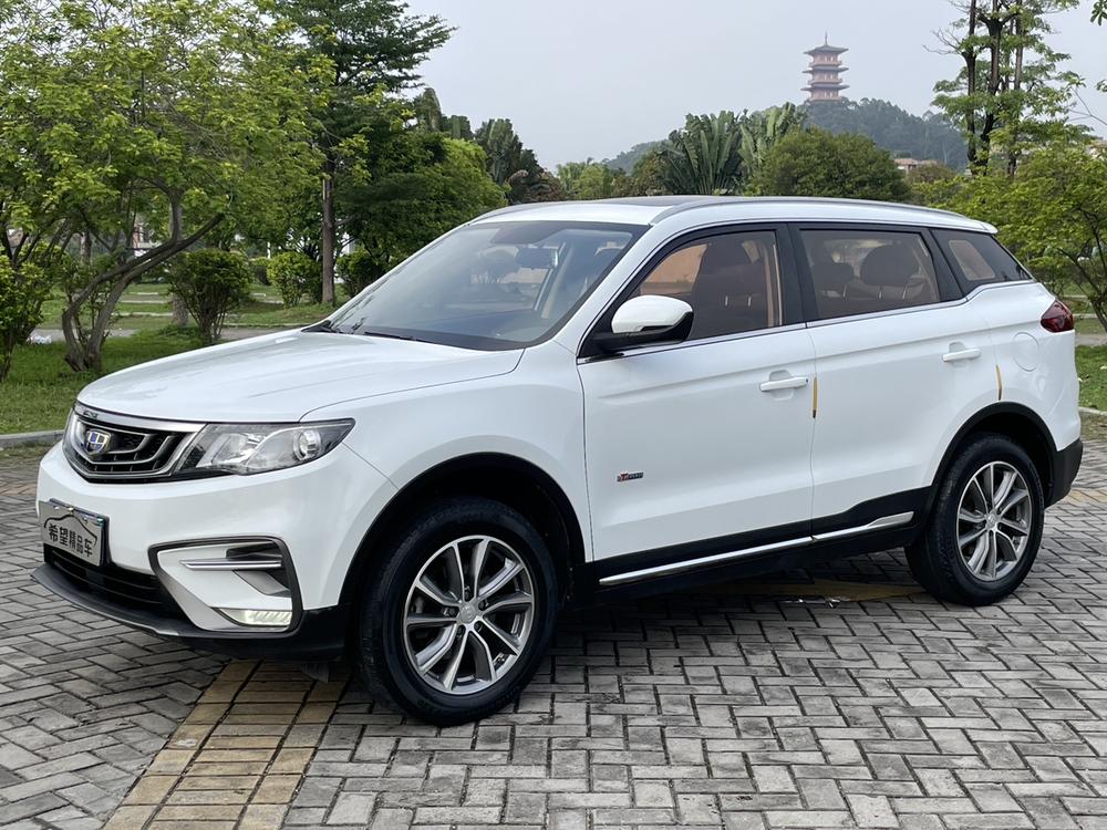 Geely Boyue