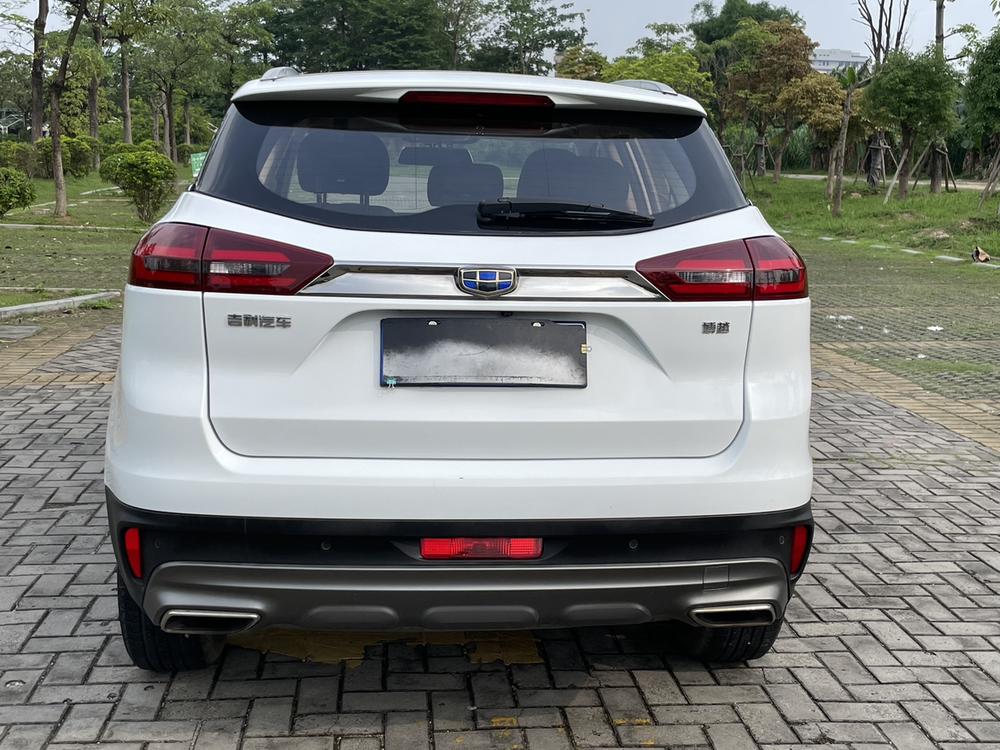 Geely Boyue