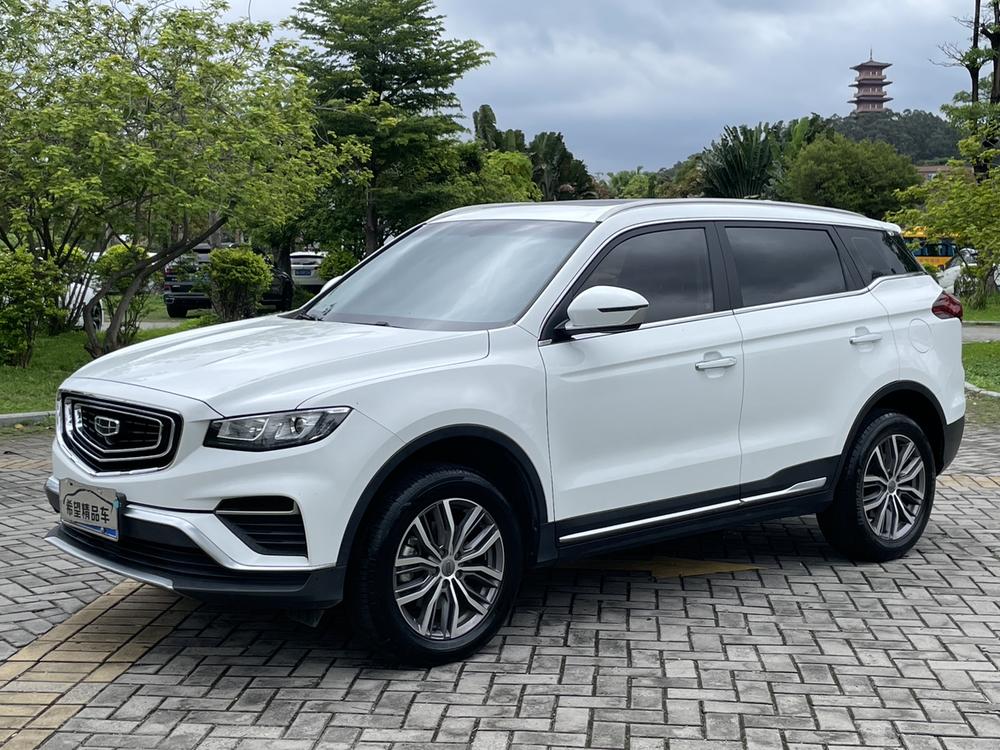 Geely Boyue