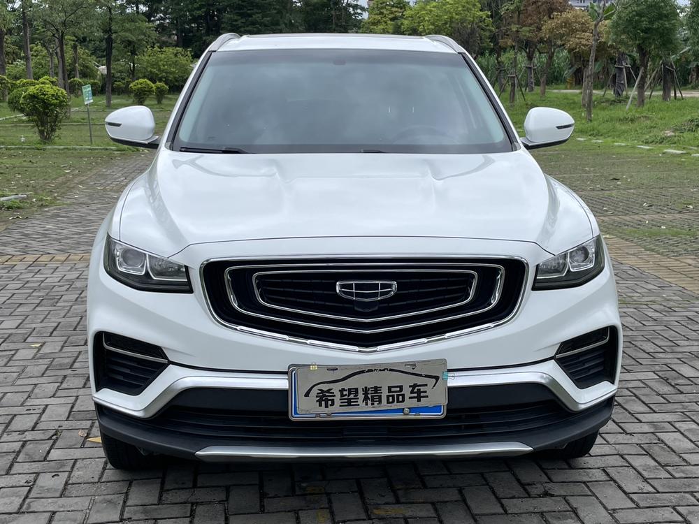 Geely Boyue