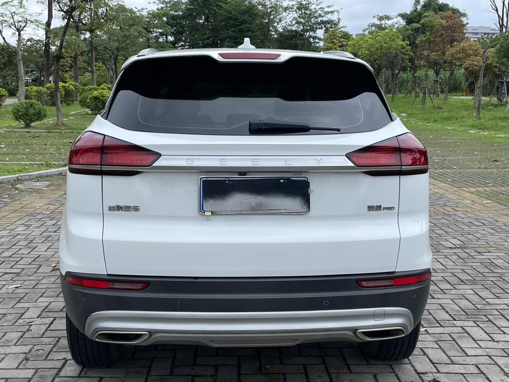 Geely Boyue