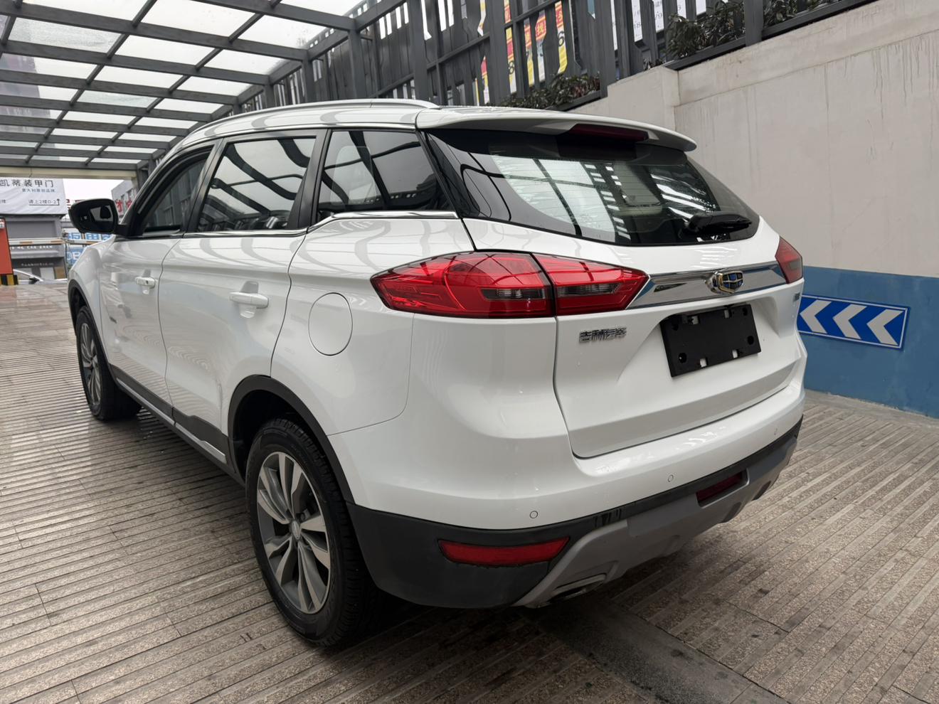Geely Boyue