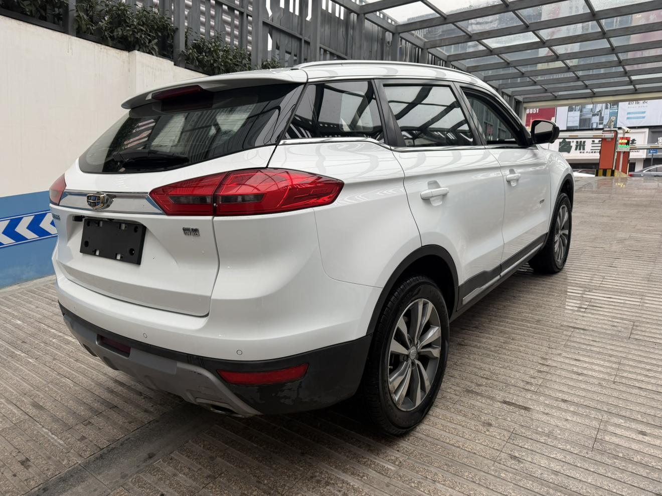Geely Boyue