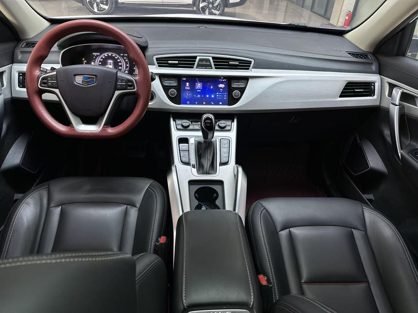 Geely Boyue