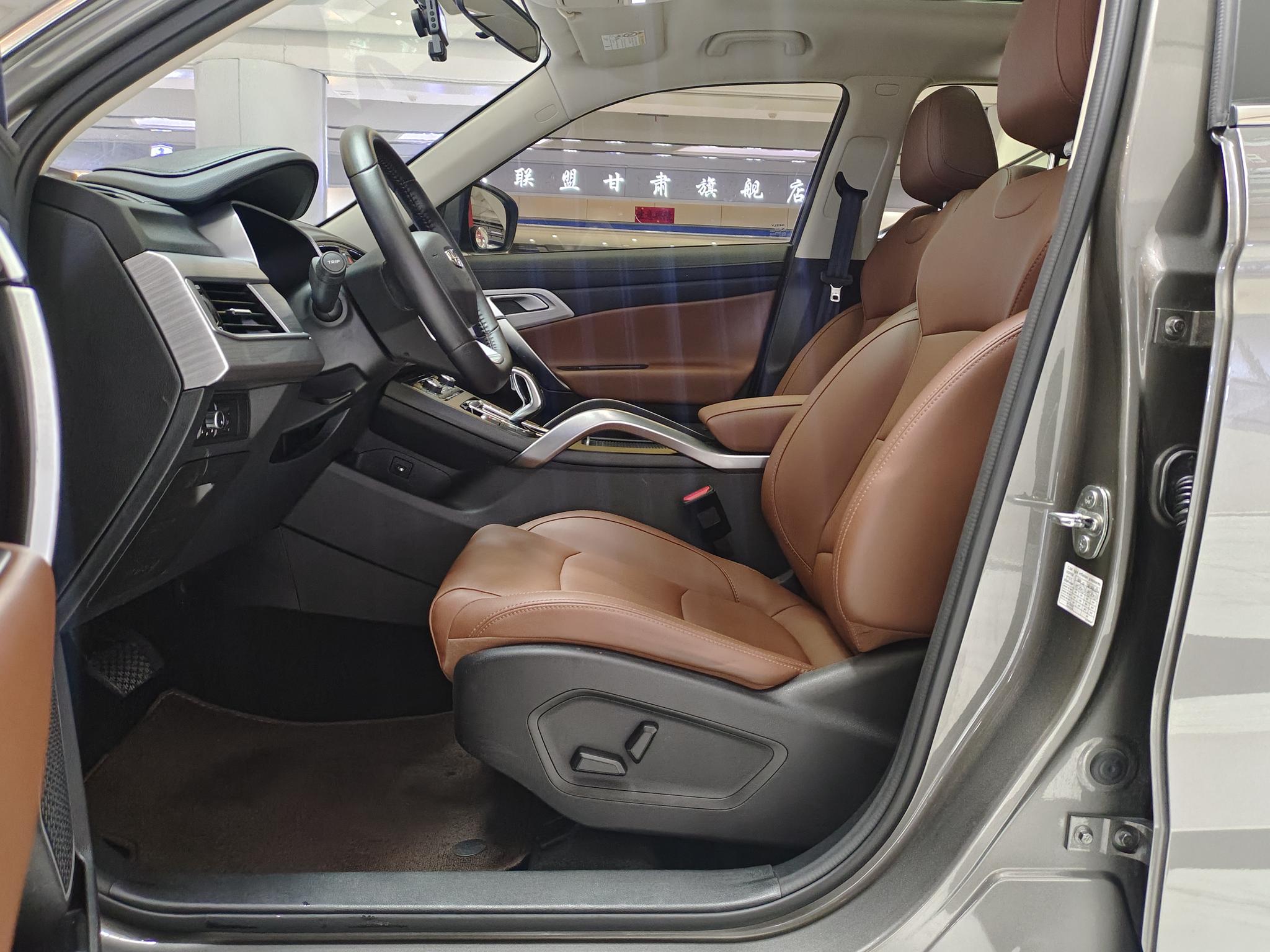 Geely Boyue