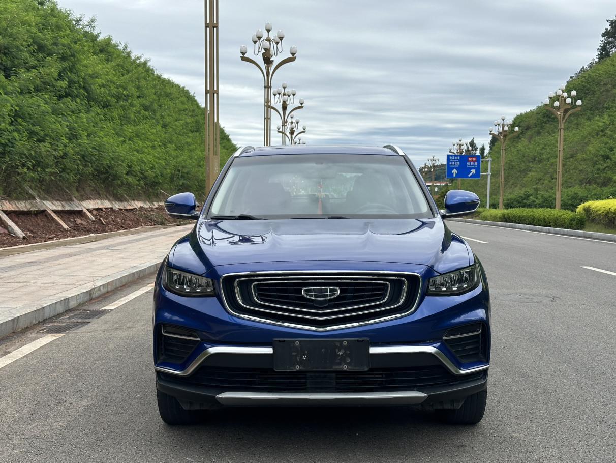 Geely Boyue