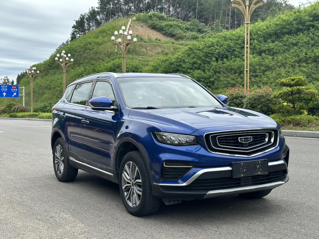 Geely Boyue