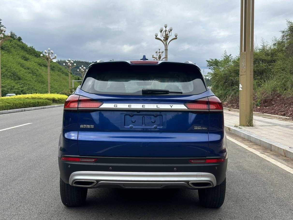 Geely Boyue