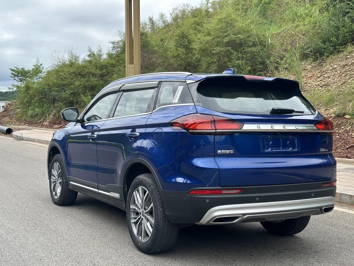 Geely Boyue