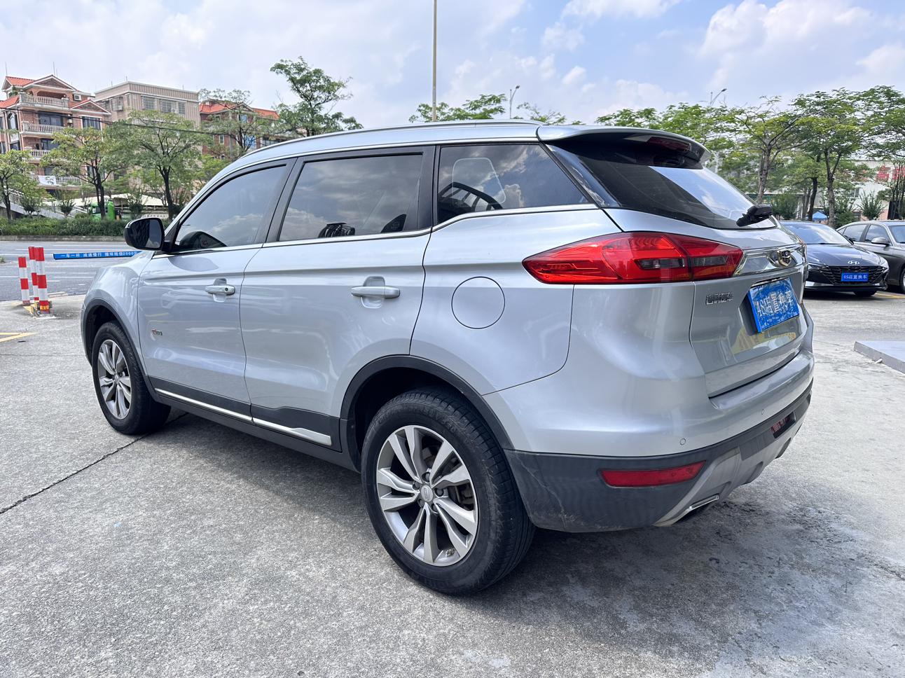 Geely Boyue