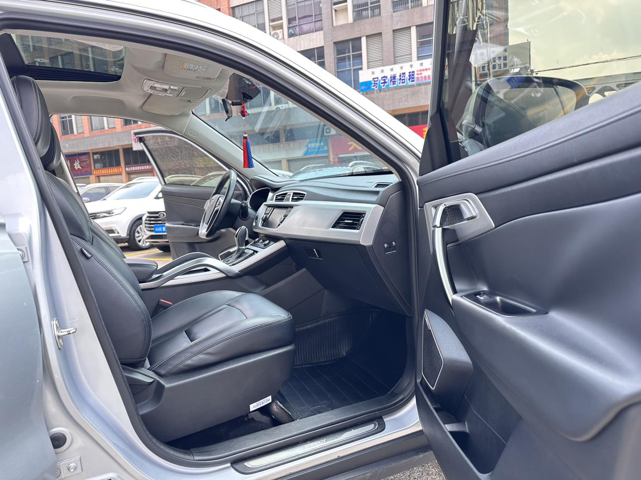 Geely Boyue